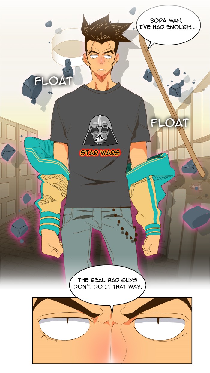 The God of High School, Chapter 73 image 26