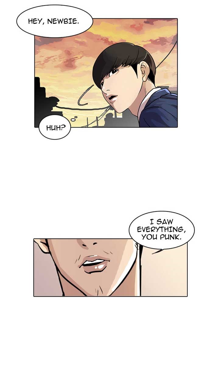 Lookism, Chapter 17 image 79