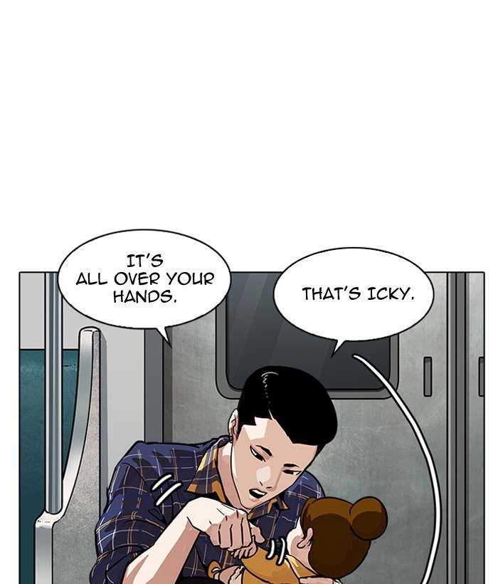 Lookism, Chapter 186 image 117