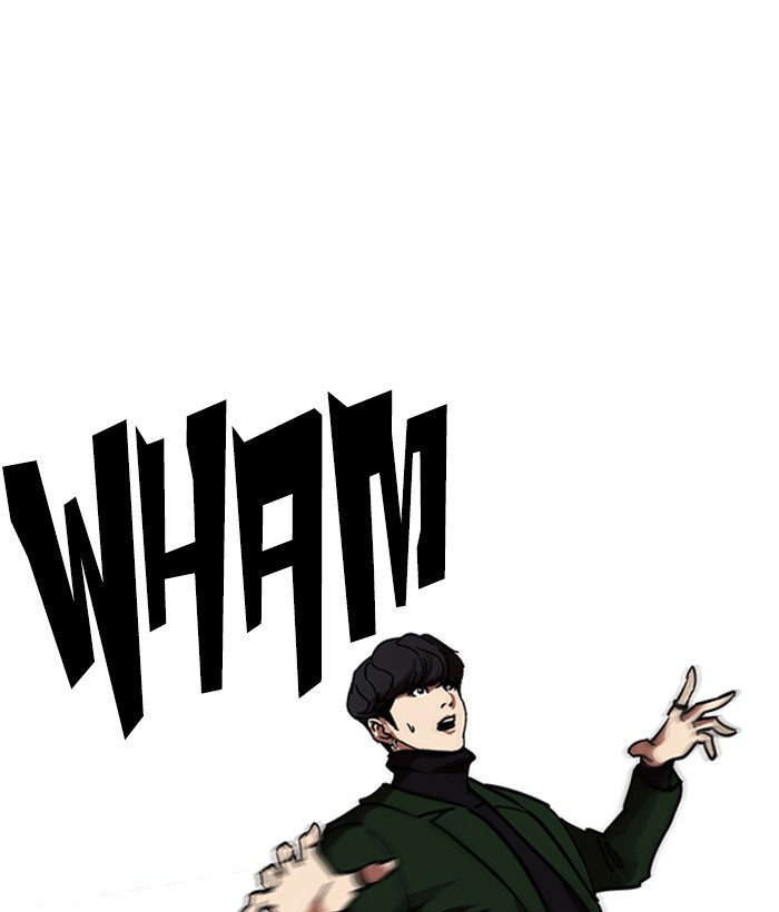 Lookism, Chapter 225 image 159