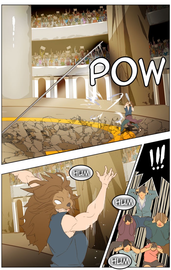 The God of High School, Chapter 226 image 25