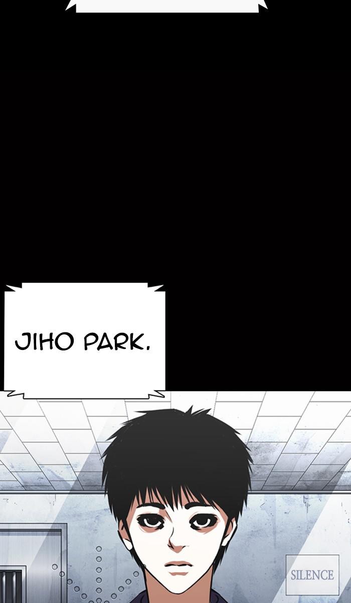 Lookism, Chapter 369 image 002