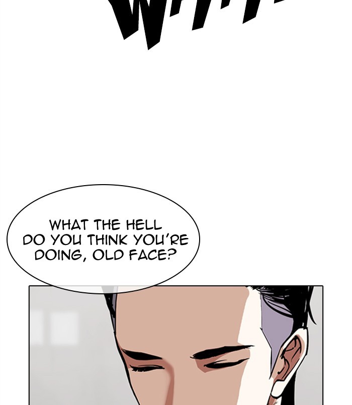 Lookism, Chapter 311 image 059