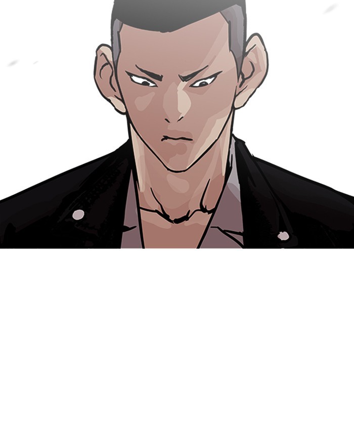 Lookism, Chapter 201 image 077