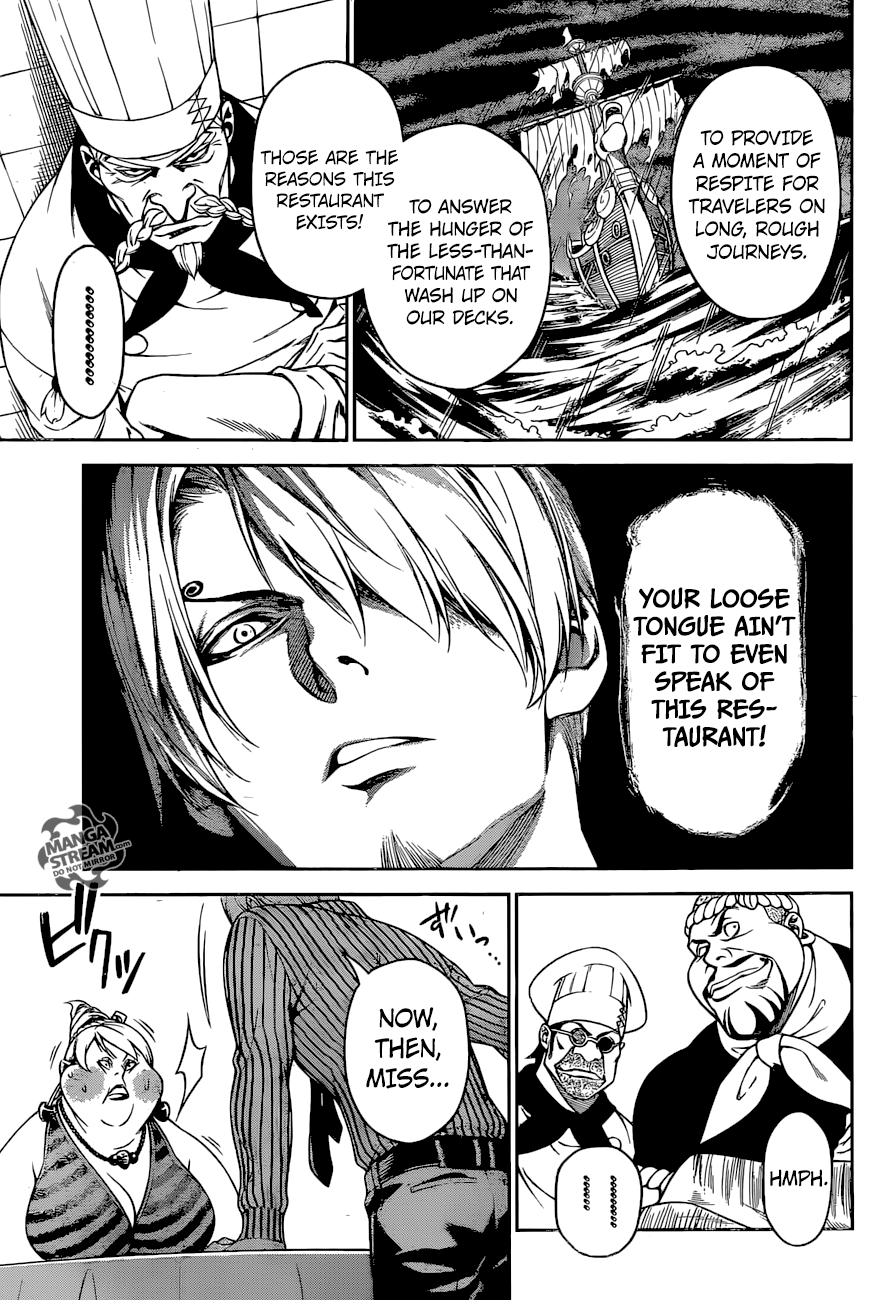 One Piece, chapter 912.5 image 27