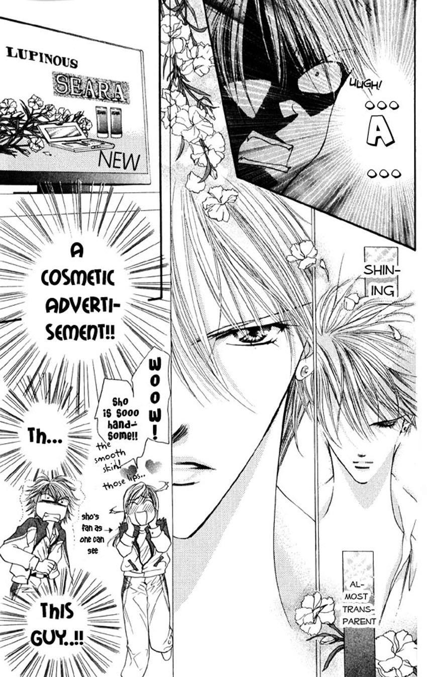 Skip Beat!, Chapter 6 The Labyrinth of Reunion image 11