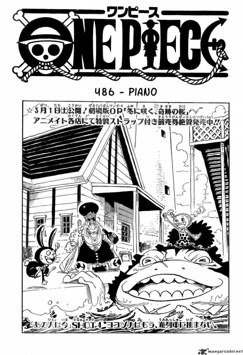 One Piece, chapter 486 image 01