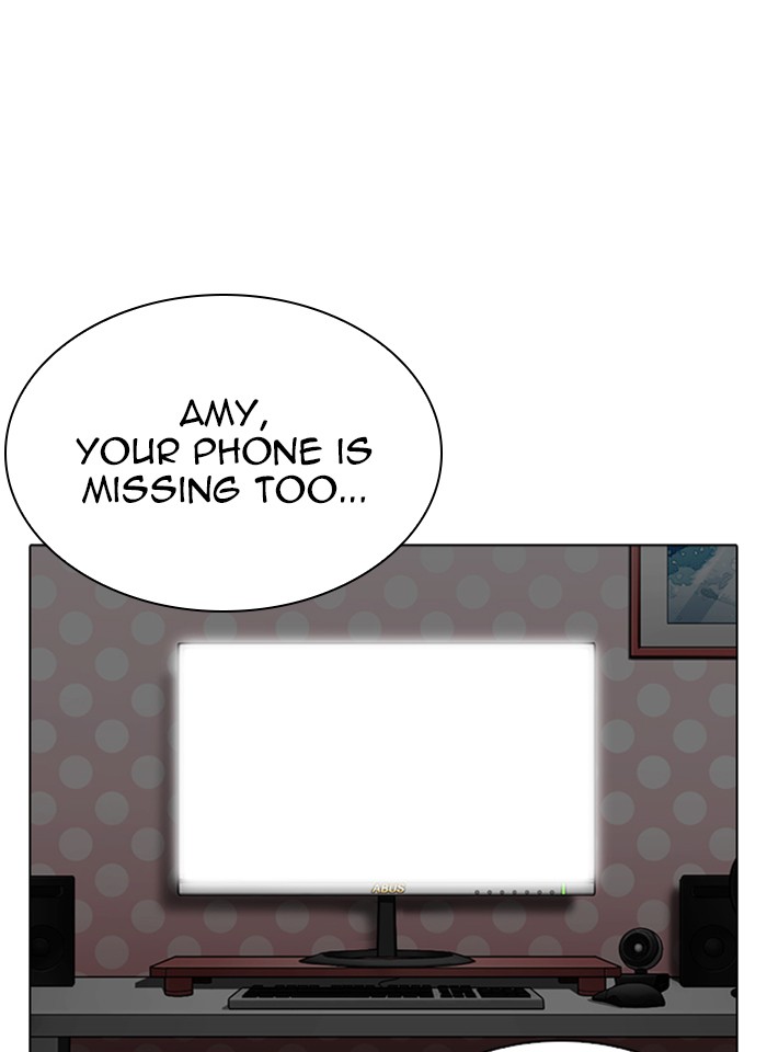 Lookism, Chapter 289 image 122
