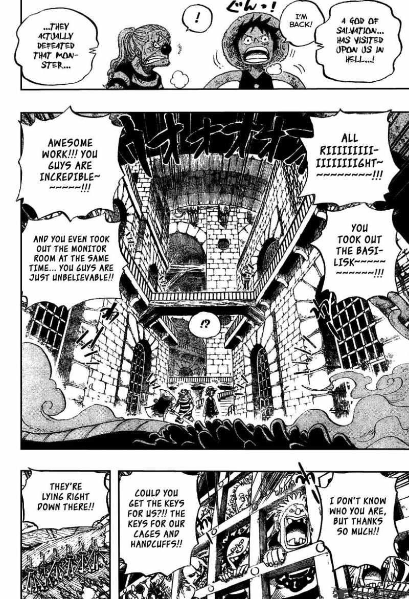 One Piece, chapter 528 image 12