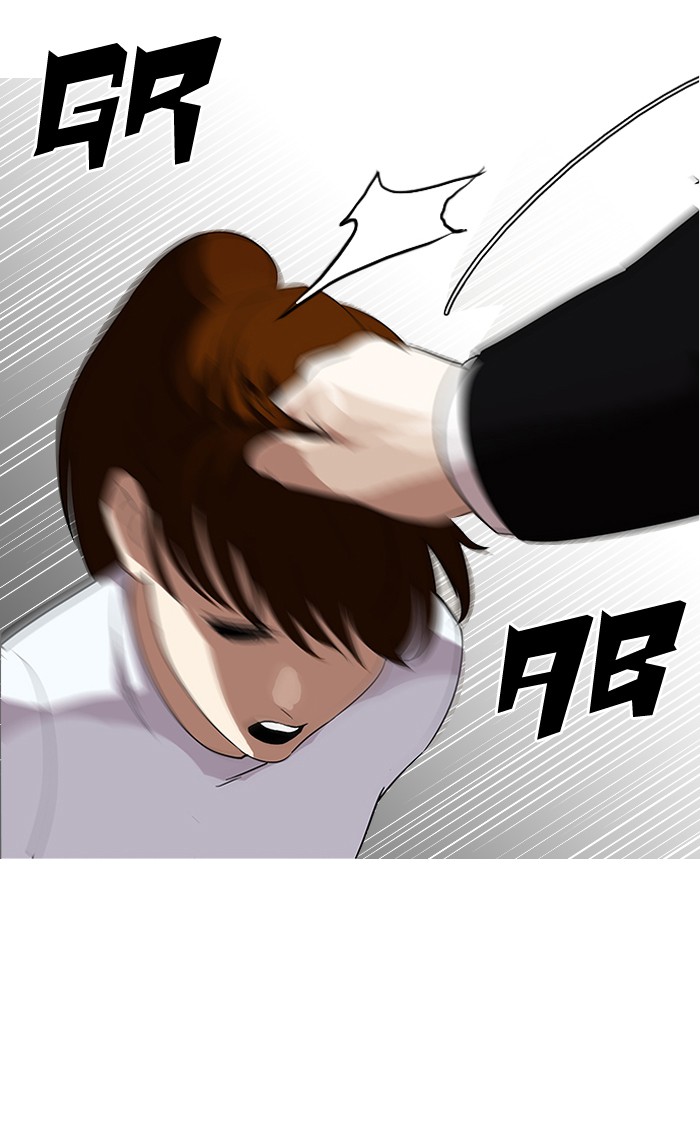 Lookism, Chapter 136 image 078