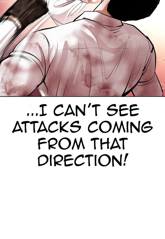 Lookism, Chapter 388 image 112