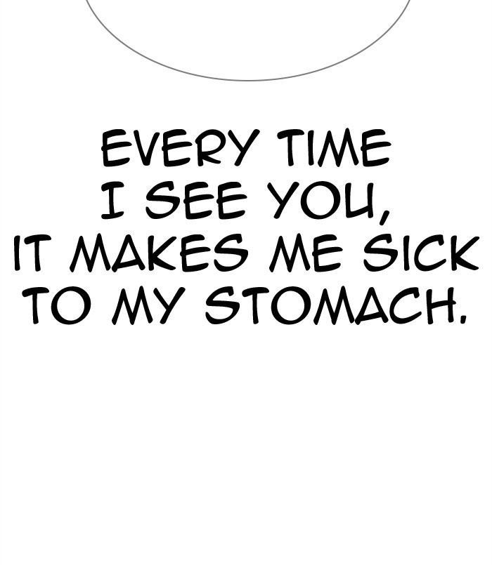 Lookism, Chapter 311 image 040