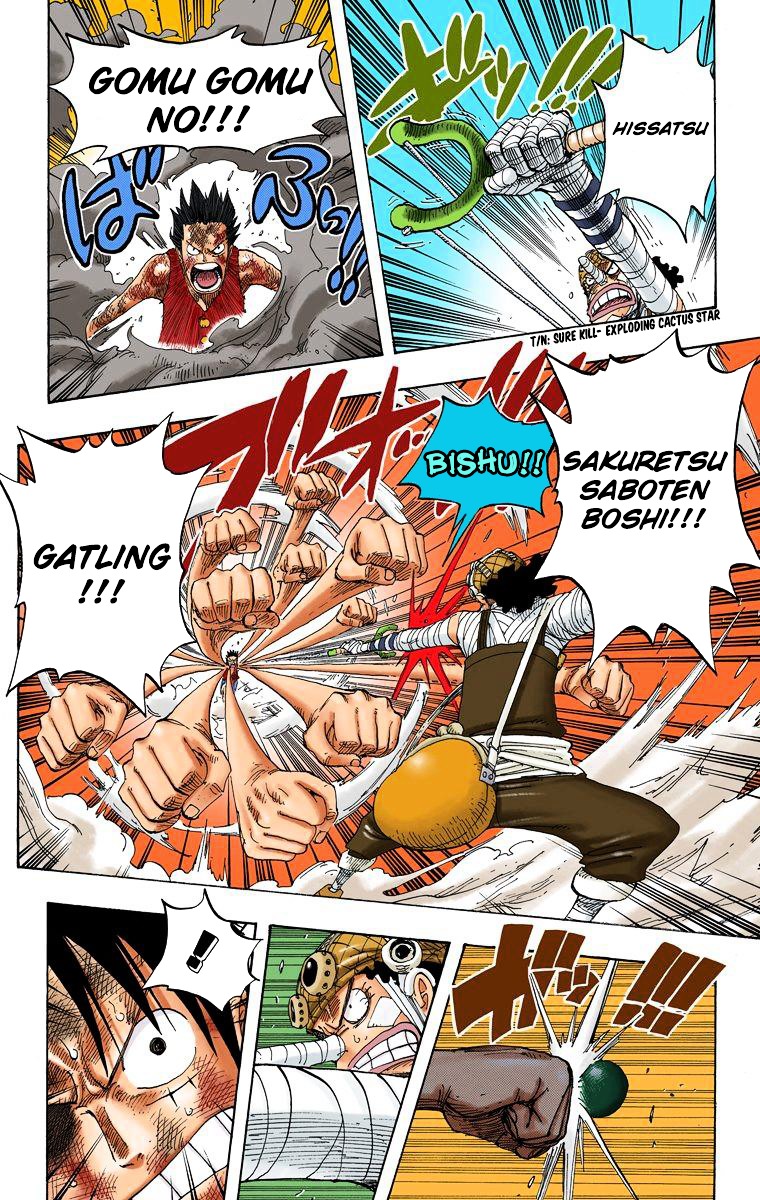 One Piece, chapter 333 image 05