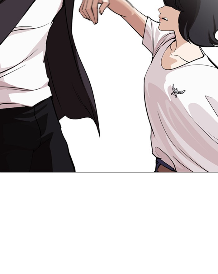 Lookism, Chapter 246 image 034