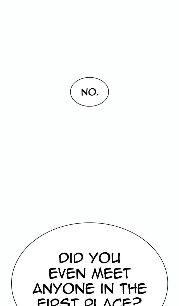 Lookism, Chapter 371 image 024