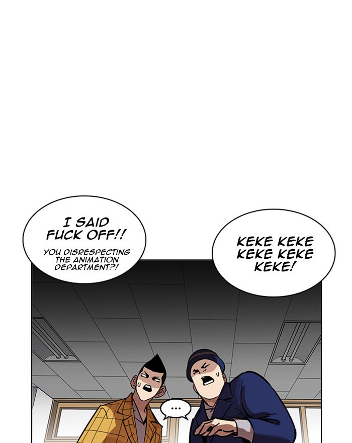 Lookism, Chapter 215 image 138