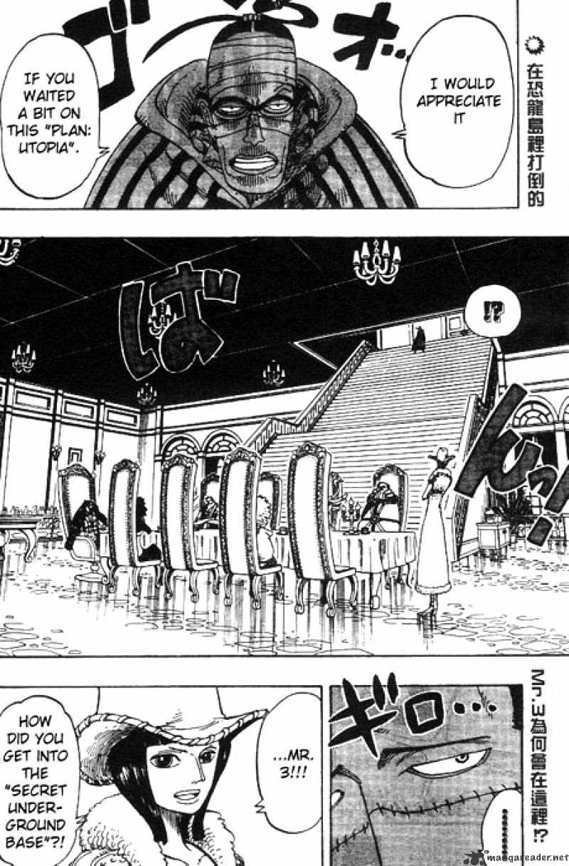 One Piece, chapter 166 image 02