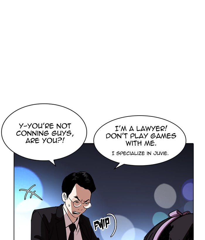 Lookism, Chapter 218 image 147