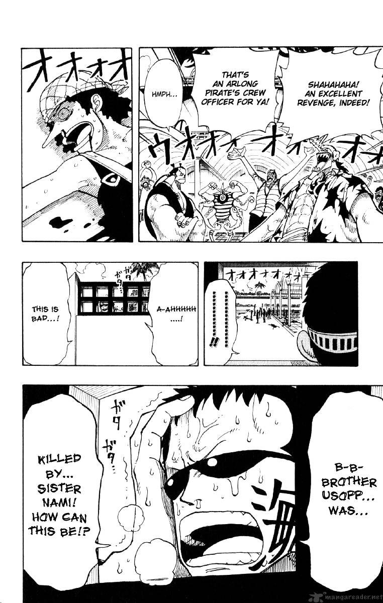 One Piece, chapter 74 image 14