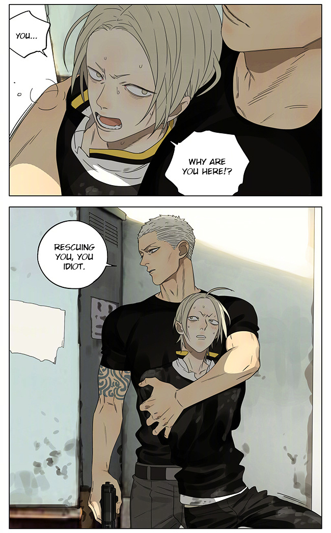 19 Days, Chapter 195 image 8