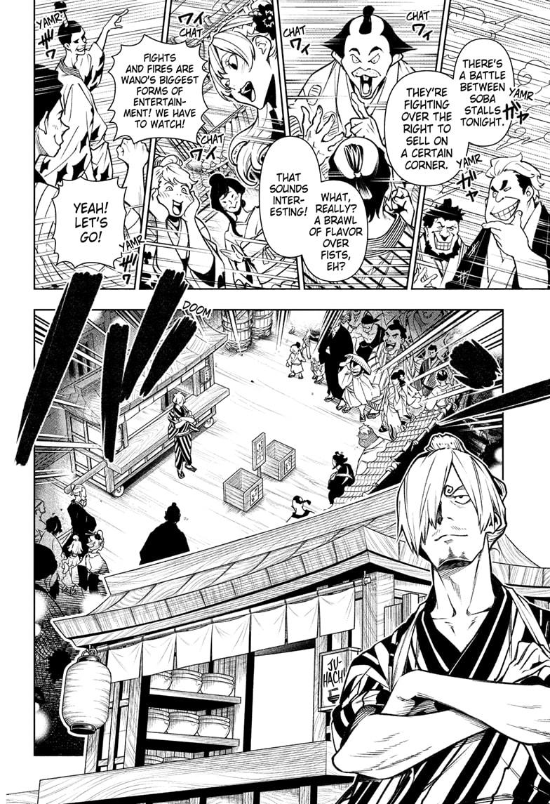 One Piece, chapter 1036.5 image 17