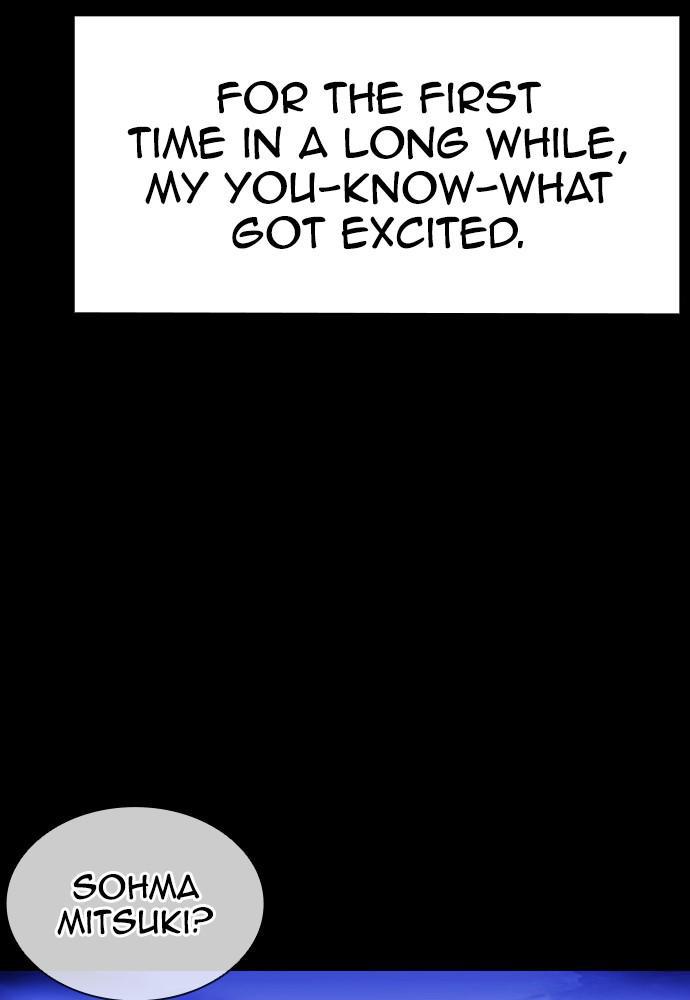 Lookism, Chapter 391 image 054