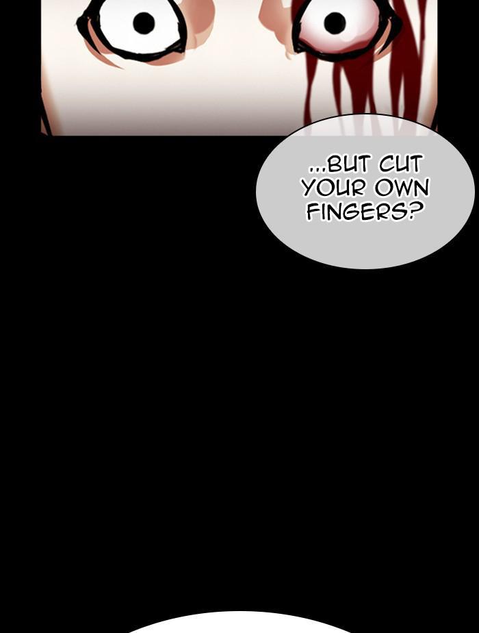 Lookism, Chapter 385 image 137