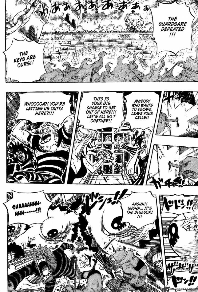 One Piece, chapter 542 image 11