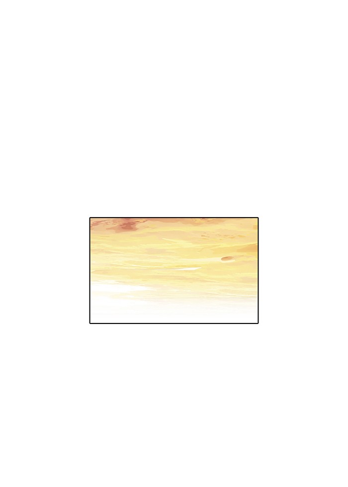 Lookism, Chapter 39 image 42