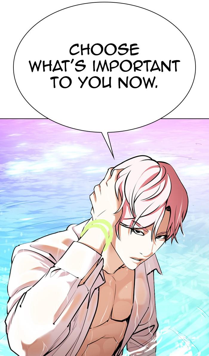 Lookism, Chapter 359 image 014