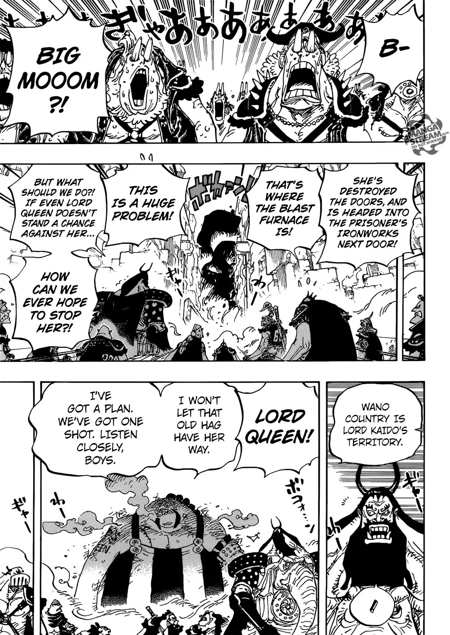 One Piece, chapter 947 image 10