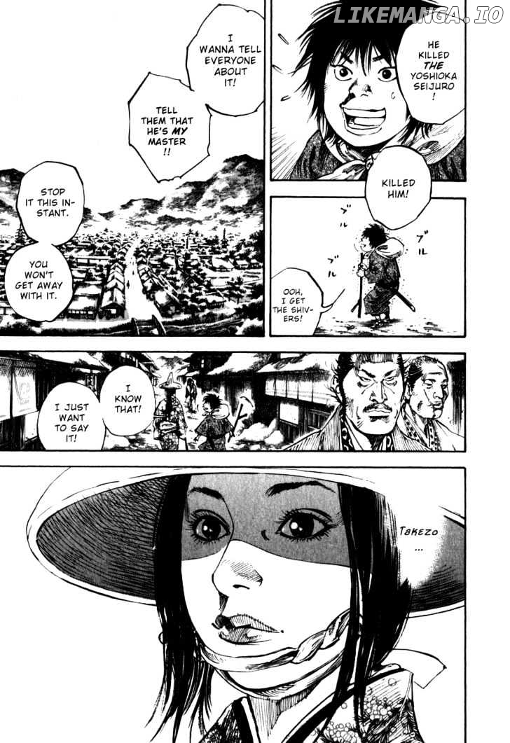 Vagabond, Chapter 194 image 03