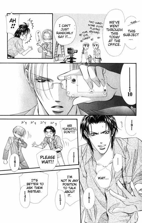 Skip Beat!, Chapter 48 An Encounter with Catastrophe image 05