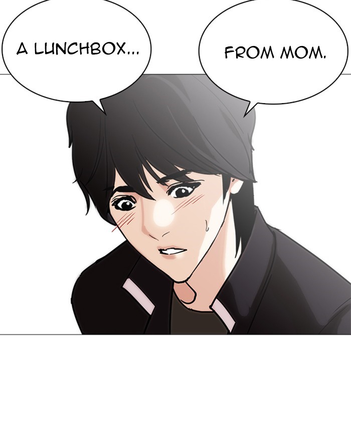 Lookism, Chapter 241 image 087