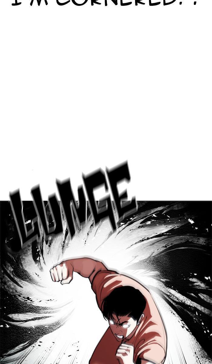Lookism, Chapter 381 image 069