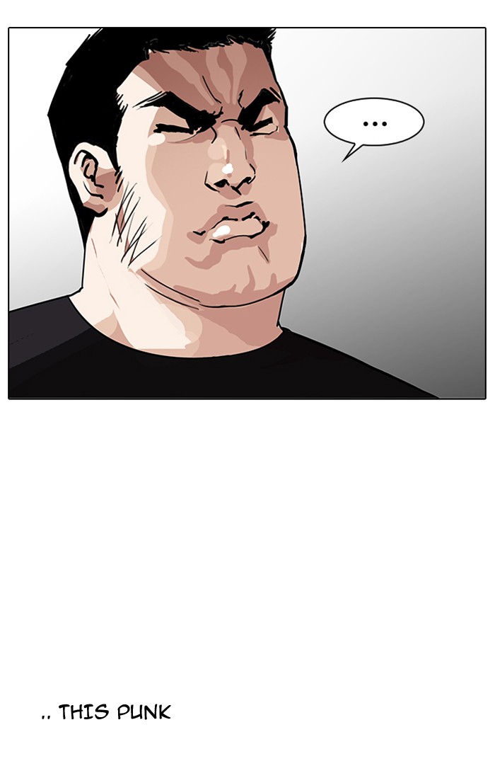 Lookism, Chapter 144 image 118