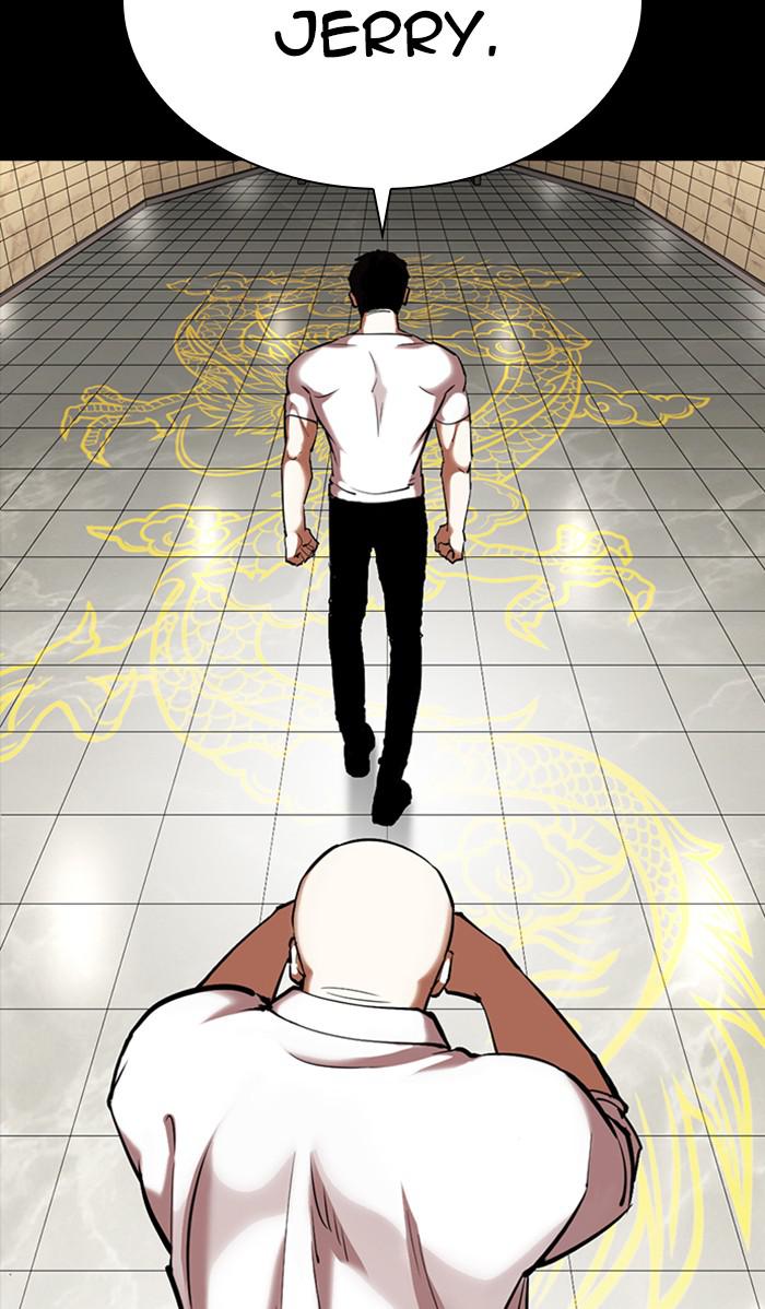 Lookism, Chapter 352 image 097