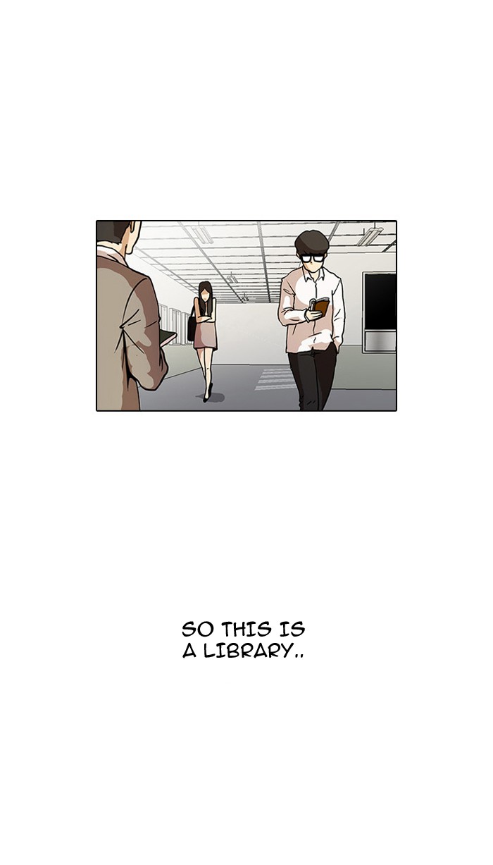 Lookism, Chapter 15 image 23