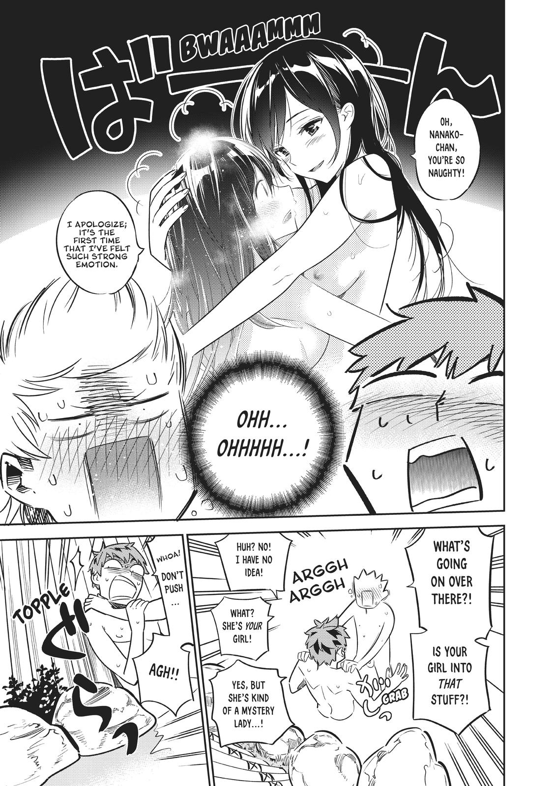 Rent A Girlfriend, Chapter 49.5 image 10