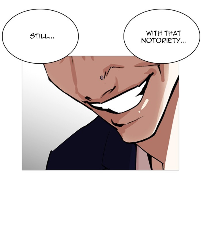 Lookism, Chapter 252 image 083