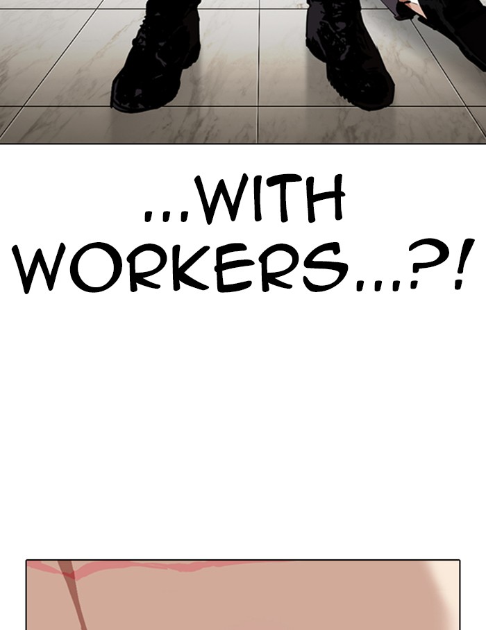 Lookism, Chapter 334 image 106