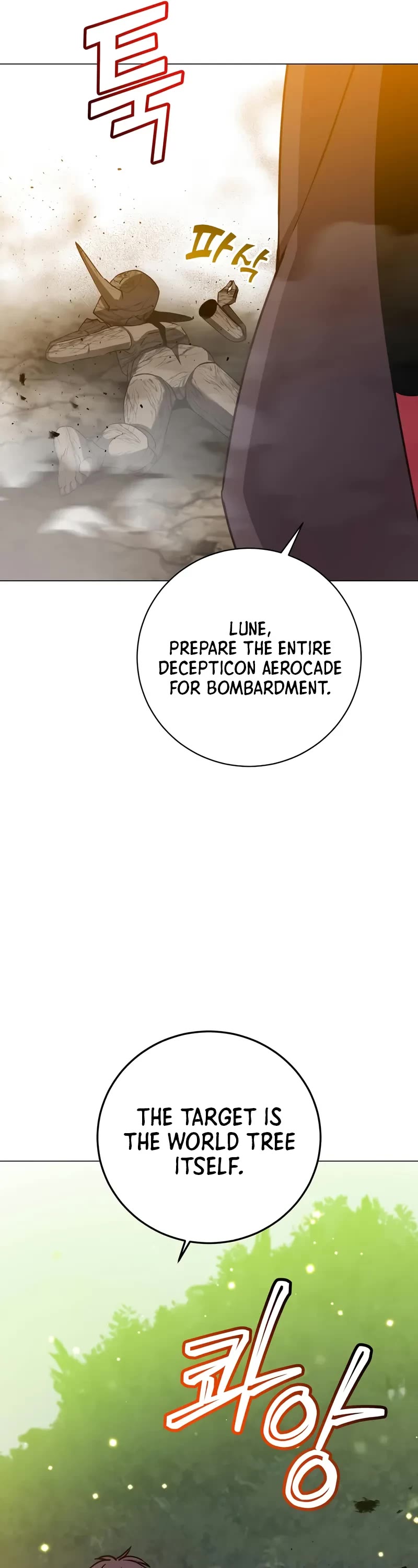 The Max Level Hero Has Returned, Chapter 184 image 07