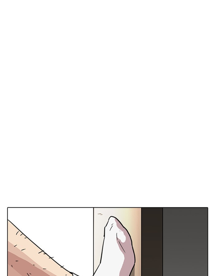 Lookism, Chapter 237 image 163