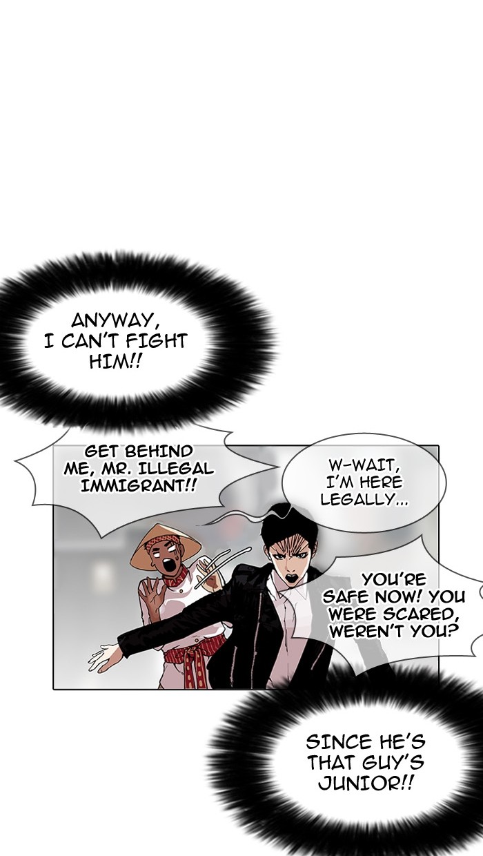 Lookism, Chapter 158 image 38