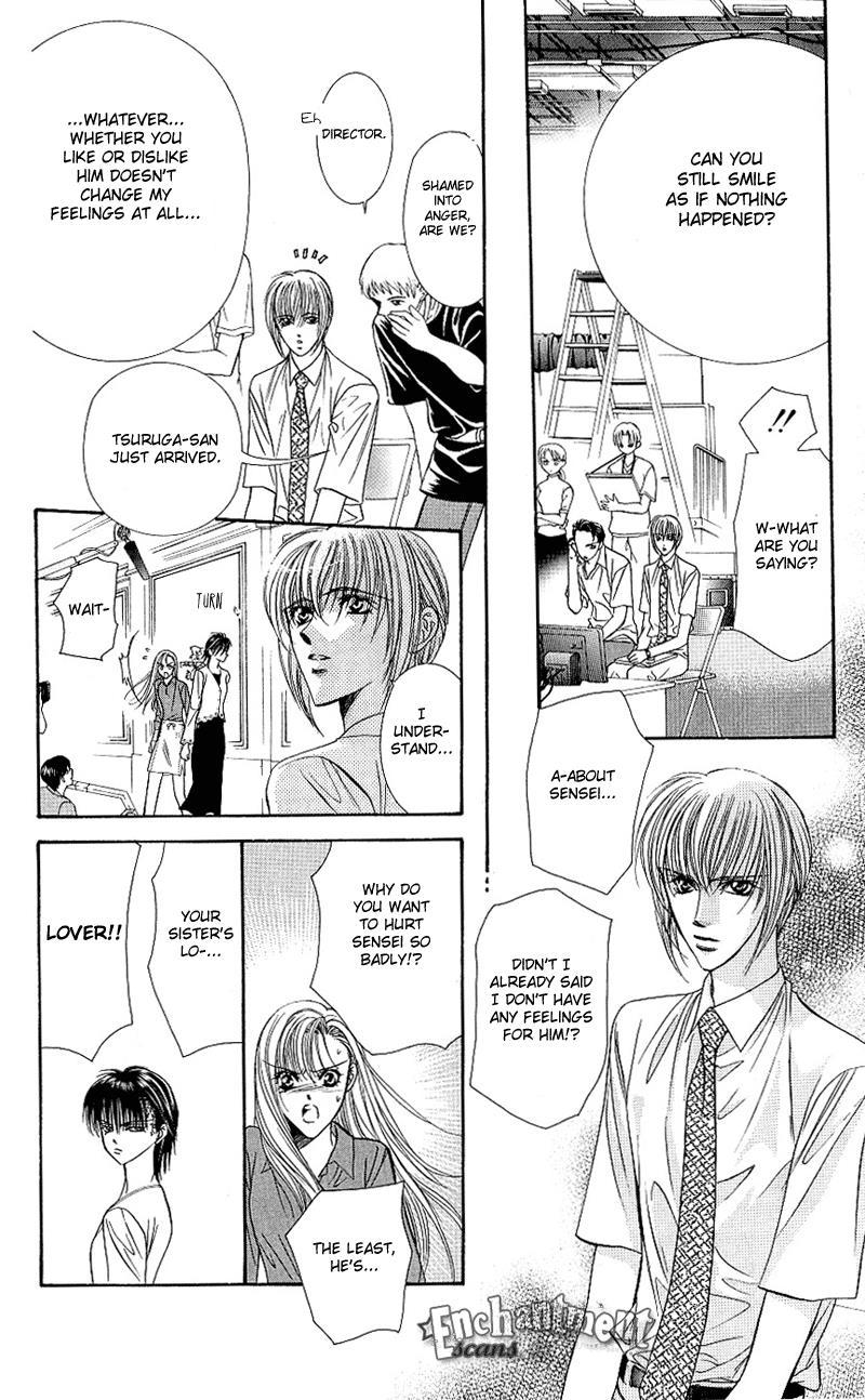 Skip Beat!, Chapter 61 And the Trigger Was Pulled image 20