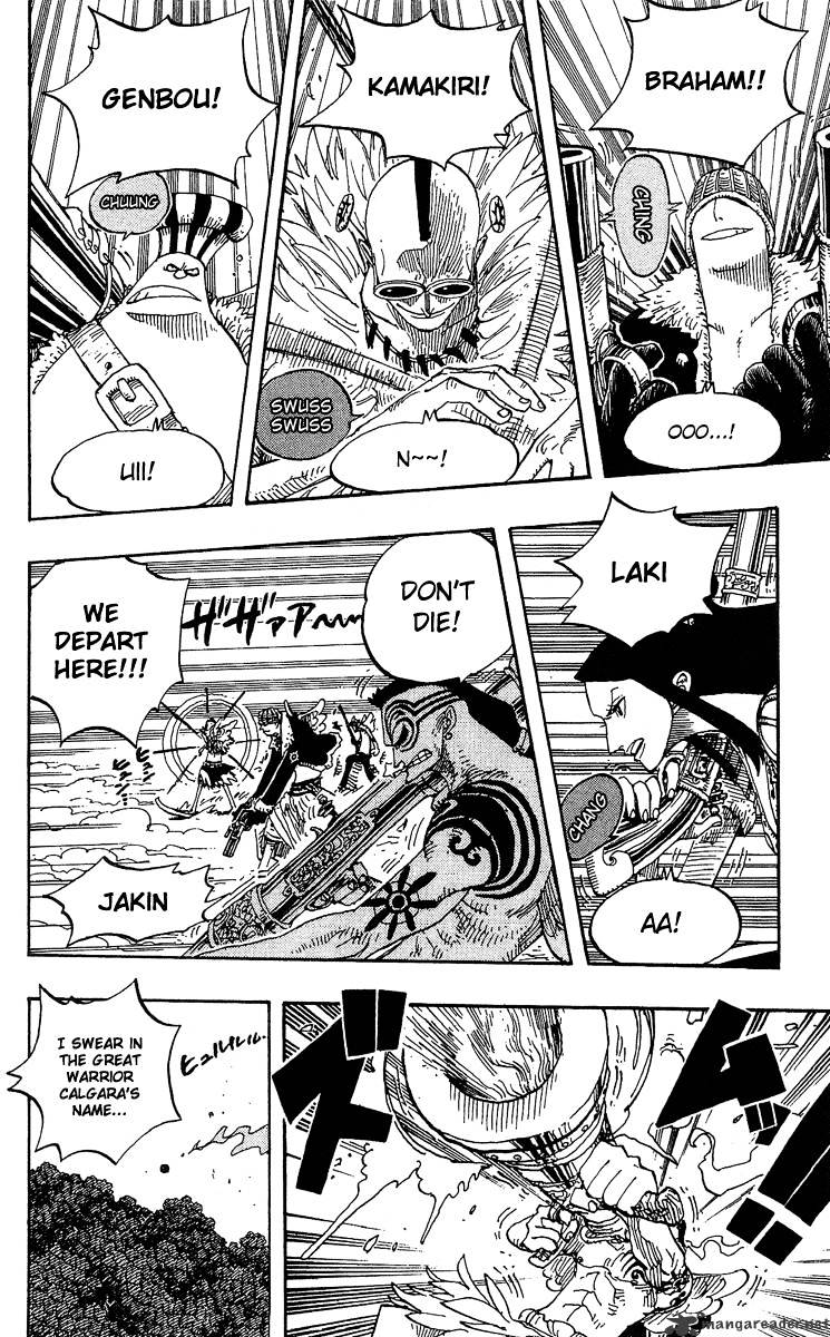 One Piece, chapter 251 image 12