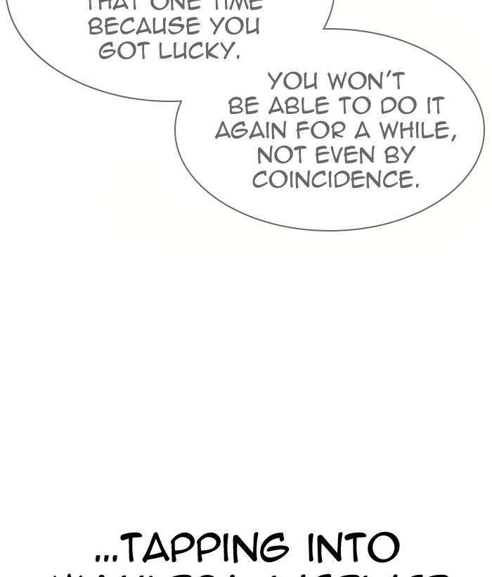 Lookism, Chapter 296 image 127