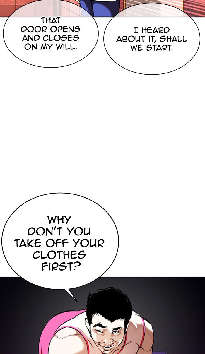 Lookism, Chapter 361 image 143