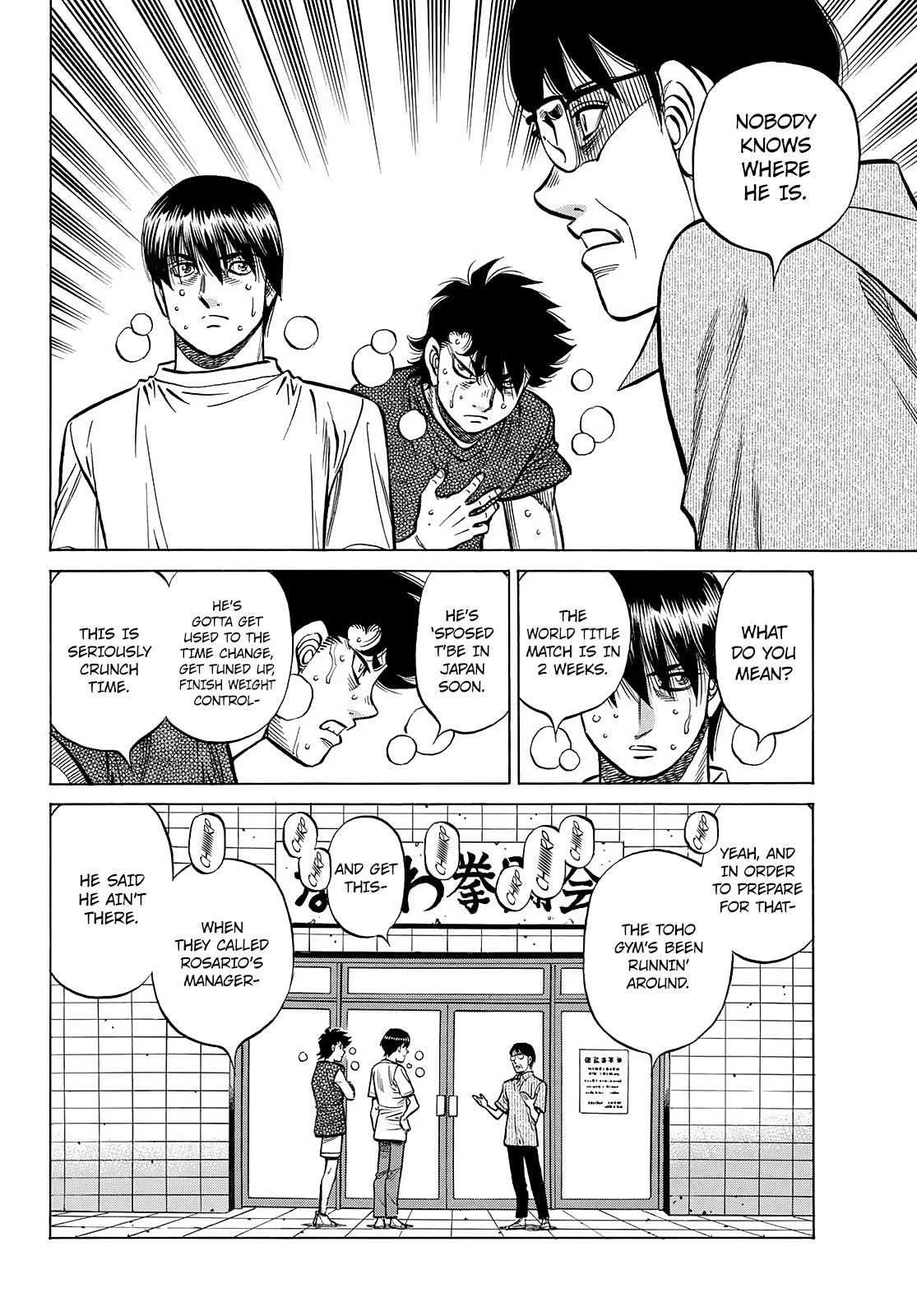 Hajime No Ippo, Chapter 1444 image 07