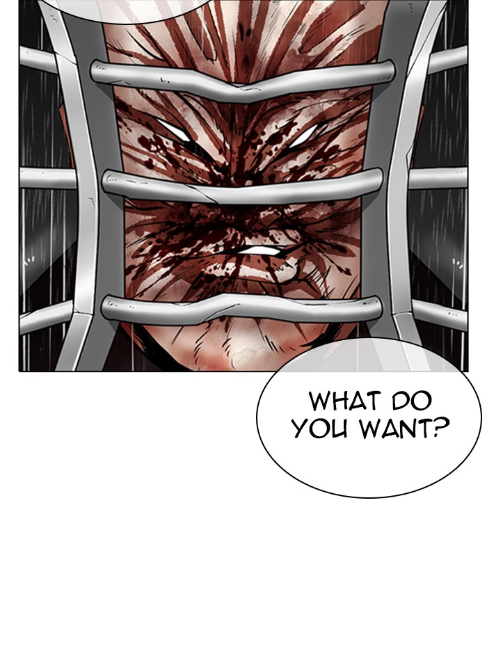 Lookism, Chapter 337 image 052